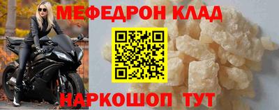 ГАЛЛЮЦИНОГЕННЫЕ ГРИБЫ Волгодонск