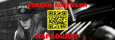 скорость mdpv Волжск