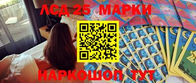 скорость mdpv Волжск
