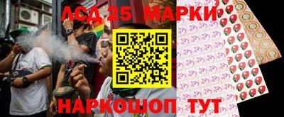 скорость mdpv Волжск