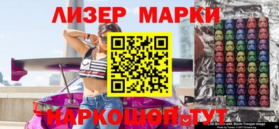 скорость mdpv Волжск