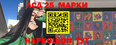 кокаин VHQ Волжский