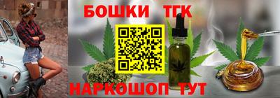 кокаин VHQ Волжский