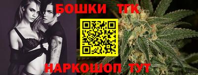 ГАЛЛЮЦИНОГЕННЫЕ ГРИБЫ Волгодонск