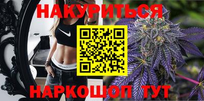 скорость mdpv Волжск