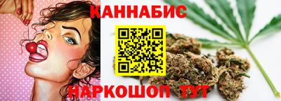 скорость mdpv Волжск