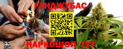 ГАЛЛЮЦИНОГЕННЫЕ ГРИБЫ Волгодонск