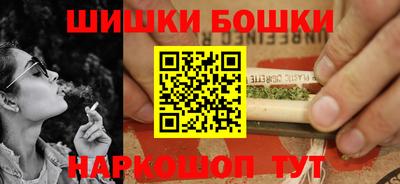 скорость mdpv Волжск