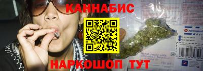 ГАЛЛЮЦИНОГЕННЫЕ ГРИБЫ Волгодонск