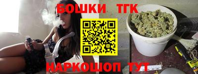 кокаин VHQ Волжский