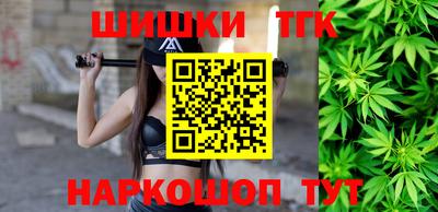 ГАЛЛЮЦИНОГЕННЫЕ ГРИБЫ Волгодонск