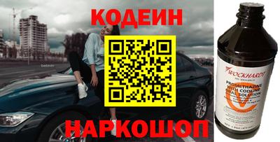 скорость mdpv Волжск