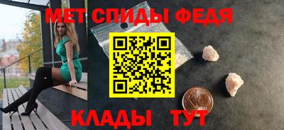 ГАЛЛЮЦИНОГЕННЫЕ ГРИБЫ Волгодонск