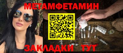 кокаин VHQ Волжский