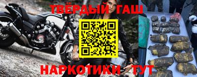 кокаин VHQ Волжский
