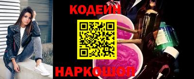 скорость mdpv Волжск