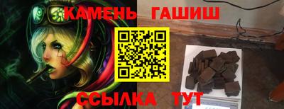 кокаин VHQ Волжский
