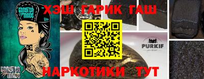 кокаин VHQ Волжский