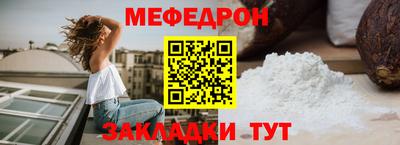 ГАЛЛЮЦИНОГЕННЫЕ ГРИБЫ Волгодонск