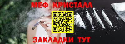 ГАЛЛЮЦИНОГЕННЫЕ ГРИБЫ Волгодонск